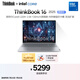 ThinkPad聯(lián)想ThinkBook 16 2025英特爾酷睿5 220H 16英寸16G 1T 2.5K 120Hz大屏高刷辦公筆記本電腦