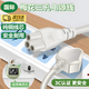 米聆會(huì )梅花三孔電源線(xiàn)全銅適用小米小熊德?tīng)柆斆赖臉?lè )扣長(cháng)虹便攜式電熱杯燒水壺九陽(yáng)豆漿破壁機家用電源線(xiàn) 【白色 長(cháng)1.8m】梅花三孔電源插頭線(xiàn)