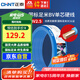 正泰（CHNT）電線電纜 銅芯家用電線國標 插座空調(diào)熱水器用 BV2.5平方藍色50米