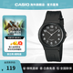 卡西歐（CASIO）學(xué)生手表 MW-59系列小黑表 輕便女款兒童表考試電子手表 MW-59-1BVDF