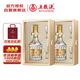 五糧液 精品 濃香型白酒 52度 500ml*2 雙盒裝 超高端（含雙禮袋）