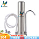道爾頓（Doulton）英國凈水器HIP M12UCC2504陶瓷濾芯前置廚房通用家用直飲機 道爾頓HIP(CS-M12)凈水器 機器標配一套(備多濾芯1支共2芯)