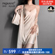 PAGKAVIO國(guó)際一線品牌真絲睡衣女100%桑蠶絲春季長(zhǎng)袖薄款春季女家居服睡裙 香檳套裝 帶胸墊（禮盒包裝） L 【建議101-115斤】