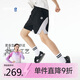 onmygame【無縫褲】男童速干運(yùn)動(dòng)短褲夏季兒童訓(xùn)練褲褲子 暗夜黑  160 