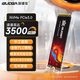 GUDGA GVL系列M.2 NVMe PCIe 3.0*4 固態(tài)硬盤SSD 長江晶圓TLC PCIe3.0【3500MB/s】TLC顆粒 1TB