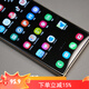 魔護(hù)衛(wèi)【AR抗反射】適用三星S25ultra超聲波解鎖鋼化膜高清無白邊防摔S24ultra手機(jī)膜大覆蓋無塵倉防刮 【AR抗反射無塵倉】全屏窄黑邊 三星Galaxy S24 Ultra