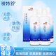 鏡特舒沖洗液RGP硬性隱形眼鏡專用角膜接觸塑性鏡OK鏡硬鏡多功能護(hù)理液 鏡特舒沖洗液360ml*4