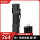 奈特科爾（NITECORE）EDC33  迷你手電筒 超亮EDC戰(zhàn)術(shù)戶外充電應(yīng)急搜索強(qiáng)光遠(yuǎn)射 口袋燈 EDC33標(biāo)配 + 充電適配頭