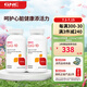 GNC健安喜 輔酶CoQ10軟膠囊200mg*60粒 呵護(hù)心臟添活力 高含量 2瓶裝