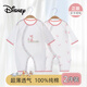 迪士尼（Disney）嬰兒衣服新生兒夏季薄款連體衣寶寶內衣貼身睡衣 皮杰2件裝【長(cháng)袖長(cháng)褲夏季】 73cm （建議6-9個(gè)月）