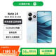 小米（MI）Redmi Note 14 12+256 星輝白 金剛品質(zhì) 5110mAh大電量 大光圈相機(jī) 紅米手機(jī)【贈(zèng)話(huà)費(fèi)券】國(guó)家補(bǔ)貼