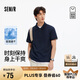 森馬（Semir）[商場同款]POLO衫男吸濕速干短袖T恤2025夏上衣修身101325115105