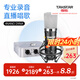 得勝（TAKSTAR） PC-K600主播電容麥克風(fēng)聲卡套裝臺(tái)式電腦手機(jī)k歌直播設(shè)備錄音棚唱歌話筒 4Nano Dyna聲卡套餐  -