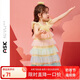 ASK JUNIOR女童連衣裙2025夏小童彩虹網(wǎng)紗蛋糕裙兒童吊帶公主裙 黃色 120 