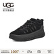 UGG春季新款男士厚底波浪鞋戶外休閑鞋 1158252BLK|黑色42