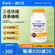 OmegaVia超濃縮Omega-3軟凝膠1135毫克60粒 頭發(fā)光澤優(yōu)化睡眠優(yōu)化發(fā)質(zhì)