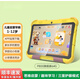 早教機(jī)3-6歲小天才2025新款柔光護(hù)眼兒童智能學(xué)習(xí)機(jī)幼兒到小學(xué)通 熒光黃基礎(chǔ)版4+64G【三防柔光護(hù)