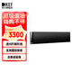 KEF T301c 家庭影院 HiFi超薄揚(yáng)聲器 時(shí)尚衛(wèi)星影院系統(tǒng)音響 家用客廳電視影音中置無源音箱 一只 黑色