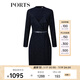 PORTS寶姿秋冬新品女裝縫制針織長(cháng)袖中長(cháng)連衣裙LL9N075LCF059 丈青混色 L (8)