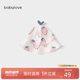babylove嬰兒帽子夏季竹棉山茶紗布外出遮陽帽男女寶寶漁夫帽清新可愛