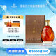 張?jiān)？裳虐滋m地xo桶藏十年 700ml 單支禮盒裝洋酒收藏酒可雅酒莊酒 700mL 1瓶