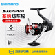 禧瑪諾（SHIMANO）塞納SIENNA路亞紡車輪前打輪漁輪遠投拋竿魚線輪釣魚輪正品遠投輪 SIENNA 1000(速比5.0/4軸）