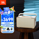 JBL音樂世家A300白金版WiFi藍牙音箱 丁禹兮同款國家補貼 高端戶外便攜CD級家用電腦HIFI音響閨蜜禮物