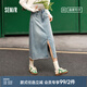 森馬（Semir）森柔牛仔|牛仔半身裙女毛邊潮流夏季顯瘦復(fù)古開叉直筒裙個(gè)性 牛仔淺藍(lán)88101 M
