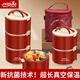 JXIEUM保溫飯盒2025新款抗菌內(nèi)膽超長(zhǎng)保溫學(xué)生上班族大容量便攜便當(dāng)餐盒 四層【2400ml】送餐具+保溫袋 新抗菌/超長(zhǎng)保溫【胭脂紅飯盒】