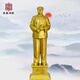 秦庭瀾境毛主席銅像擺件偉人純銅像雕像送老板客戶(hù)禮物辦公室客廳裝飾品 32厘米勝券在握