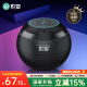 索愛（soaiy）S35Plus藍牙音箱小音響無線便攜式筆記本電腦手機低音炮車載戶外迷你收款元旦跨年禮物