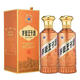 茅臺(tái)貴州茅臺(tái) 茅臺(tái)王子酒 【原箱發(fā)貨】53度 500mL 2瓶 醬香經(jīng)典2.0