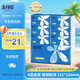 五月花（May Flower）抽紙 4層100抽*10包軟抽 柔軟親膚加厚強(qiáng)韌面巾紙巾