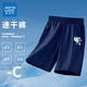 真維斯男童速干褲2025兒童夏褲國(guó)風(fēng)中大童運(yùn)動(dòng)褲男孩短褲夏裝男寶五分褲