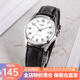 卡西歐（CASIO）手表男 指針系列 經(jīng)典簡約 商務(wù)通勤手表 送男友 MTP-1183E-7B