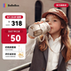 bebebus鉆光兒童保溫杯嬰兒保溫水杯牛奶吸管杯316l便攜吸管水杯保溫壺 大童保溫杯 500ml 【單杯+杯套】