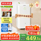 京東京造除濕機(jī)/抽濕機(jī)家用除濕器 12L/天除濕量 【美芝壓縮機(jī)】負(fù)離子凈化除菌 臥室輕音除潮 智能干衣機(jī) 