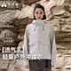 拓路者透氣王沖鋒衣女硬殼戶外爬山登山服女款通勤休閑夾克秋冬防風外套