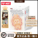 正版POPMart前方高能labubu3.0拉布布三代盲盒搪膠送禮七夕禮物 【三代】全新未拆盲盒-概率隱藏