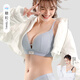 糖粒大碼無(wú)痕內(nèi)衣女大胸顯小薄款聚攏收副乳無(wú)鋼圈三角杯文胸罩 夏威夷藍(lán)色 單內(nèi)衣無(wú)內(nèi)褲 85B （選套裝配2XL內(nèi)褲  ）