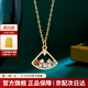 老廟S925銀五彩扇子耳環(huán)創(chuàng)意耳飾女款項(xiàng)鏈鎖骨鏈套裝情人節(jié)禮物 項(xiàng)鏈 約：2.5g（44cm）