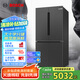 博世（BOSCH）【灰階十字分儲】605升家用大容量變頻一級能效對開(kāi)門(mén)冰箱 國家補貼20%冰箱 無(wú)霜保鮮 KMF61A91TI