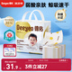 德佑 嬰兒一次性隔尿墊30片45*60cm護(hù)理墊吸水不反滲建議11kg以內(nèi)寶寶