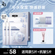 姬芮（ZA）【B5含量排行前3】玻尿酸舒潤(rùn)水光B5補(bǔ)水保濕舒緩面膜盒裝