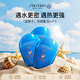 資生堂藍(lán)胖子防曬霜50ml*3SPF50+防曬護(hù)膚品女生生日禮物