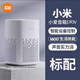 小米小愛音箱PIay 小愛同學 AIoT 語音控制 藍牙Mesh網(wǎng)關(guān) 啟蒙故事 早教機 智能音箱音響 小愛音響 小愛音箱Play