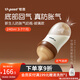 世喜新生兒防脹氣奶瓶0-6個(gè)月嬰兒玻璃奶瓶仿母乳奶嘴 240ml（3-7月）