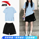 安踏運(yùn)動(dòng)套裝男女冰涼速干羽毛球訓(xùn)練服寬松透氣跑步短袖短褲兩件套 展翅藍(lán)【冰涼速干-拉鏈口袋】 M /170【男女同款】