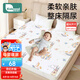 柯斯德尼（kidsneed）嬰兒隔尿墊可洗大號防水床單寶寶防尿床墊成人護理墊180*200cm