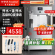 榮事達(dá)（Royalstar）商用飲水機(jī)公司工廠大型飲水機(jī)商用凈水器直飲水加熱一體凈水機(jī)辦公室RO反滲透直飲水機(jī)立式直飲機(jī) 【特價(jià)-送兩年全部濾芯】一開二溫丨五級(jí)RO反滲透